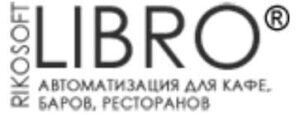 Автоматизація бізнесу